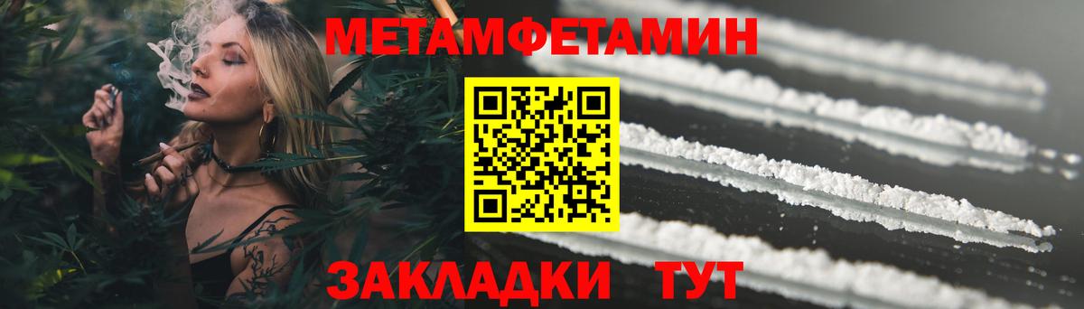 APVP Мариинск