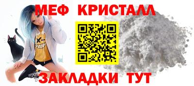 ALPHA PVP Дубна