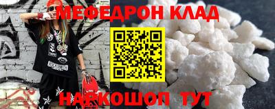 ALPHA PVP Дубна