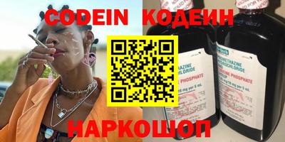 МДМА Донской