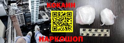 ALPHA PVP Дубна