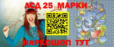 МДМА Донской
