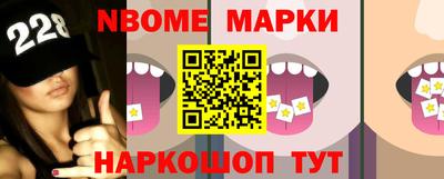 МДМА Донской