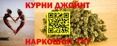ALPHA PVP Дубна