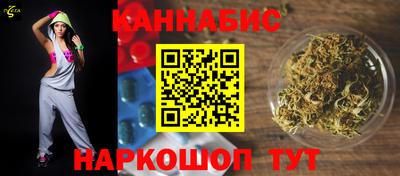 ALPHA PVP Дубна