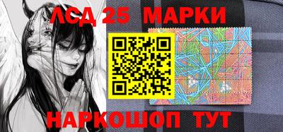 МДМА Донской
