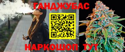 ALPHA PVP Дубна