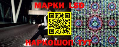 МДМА Донской