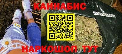 молекула духа Донецк