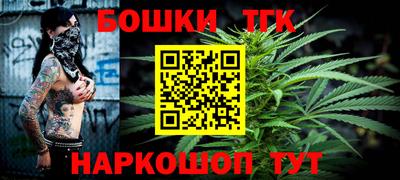 МДМА Донской