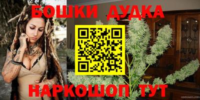 ALPHA PVP Дубна