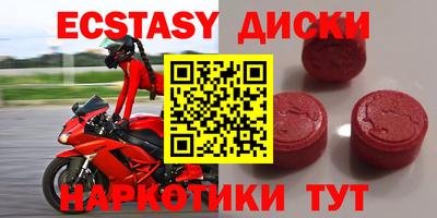 ALPHA PVP Дубна
