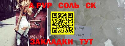МДМА Донской