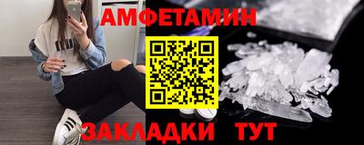 ALPHA PVP Дубна