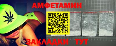 МДМА Донской