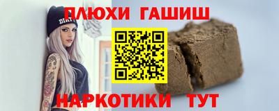 МДМА Донской