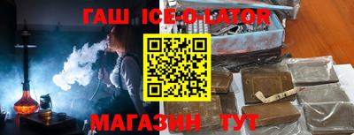 МДМА Донской