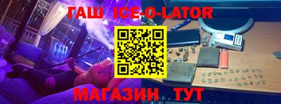 МДМА Донской