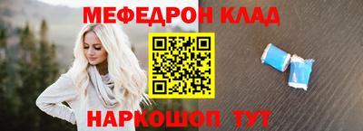 ALPHA PVP Дубна