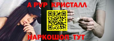 МДМА Донской