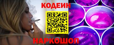 ALPHA PVP Дубна