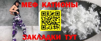 МДМА Донской