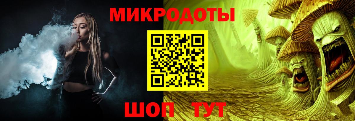 цены наркотик  Вход с VPN  Мариинск  Псилоцибиновые грибы MAGIC MUSHROOMS  Псилоцибиновые грибы мицелий 
